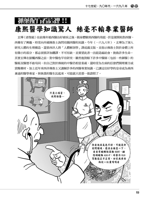 book1