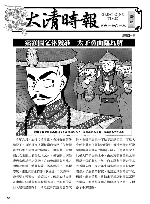book1