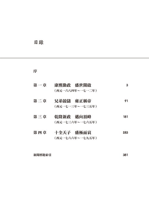 book1