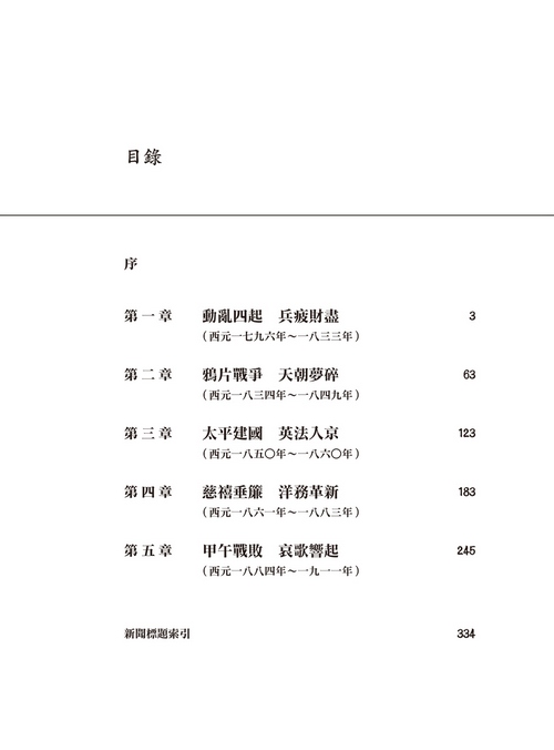 book1