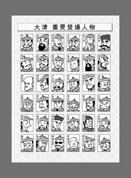 book1