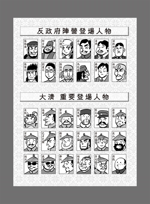 book1