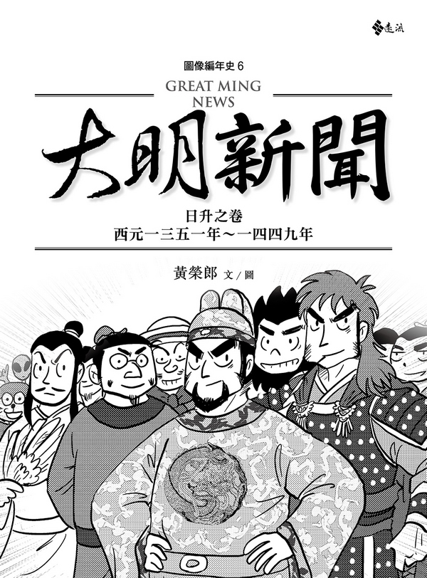 book1