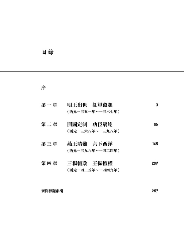 book1