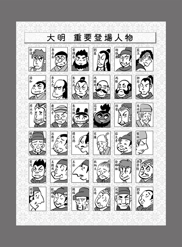 book1
