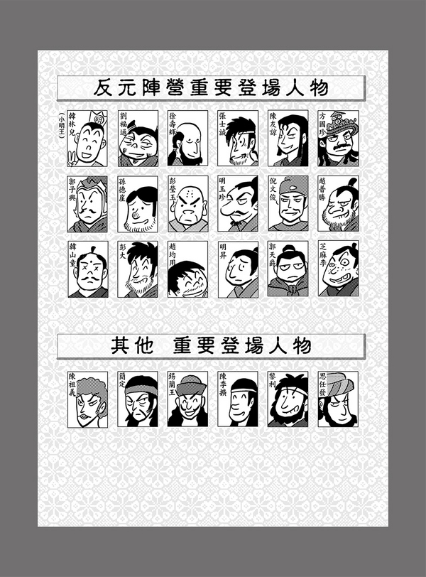 book1