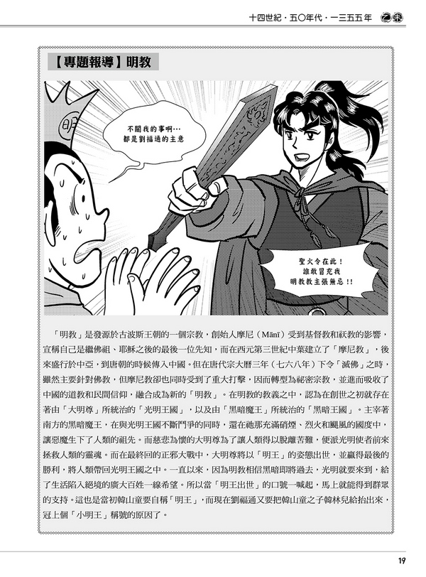 book1