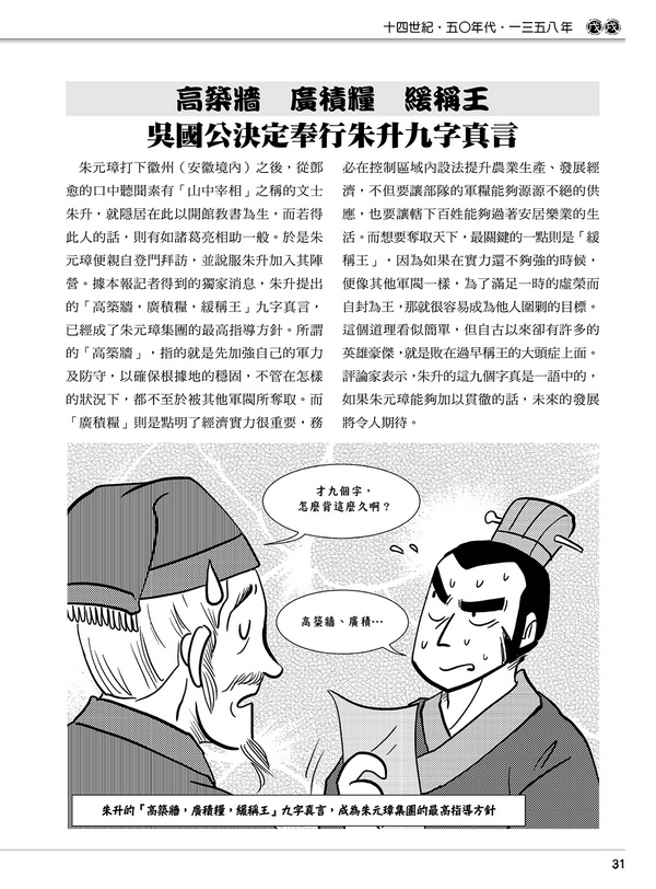 book1