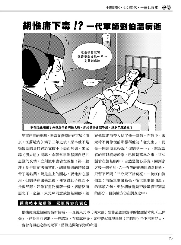 book1