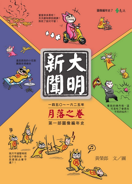 book1