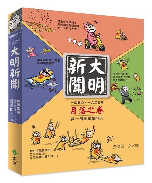book1