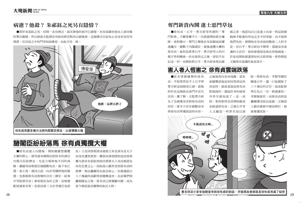 book1