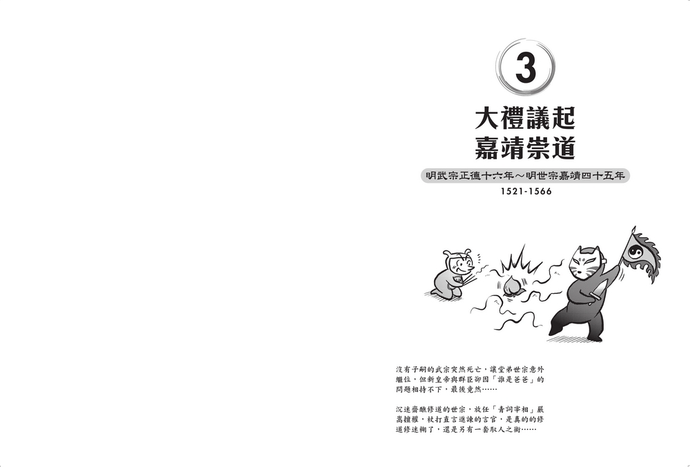 book1