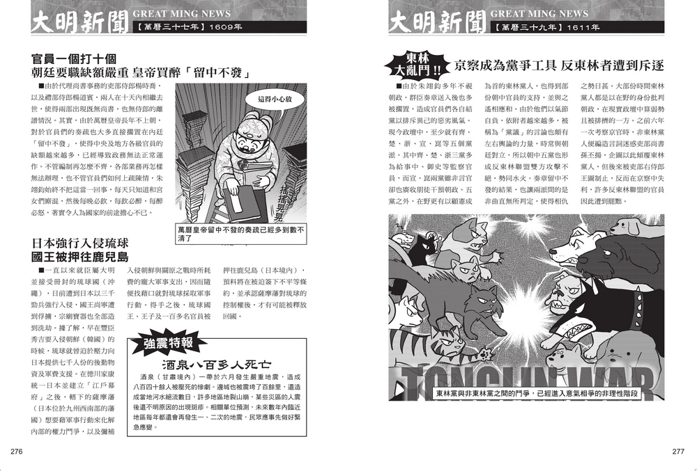 book1