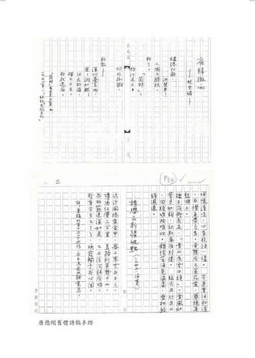 book1