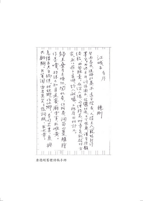 book1