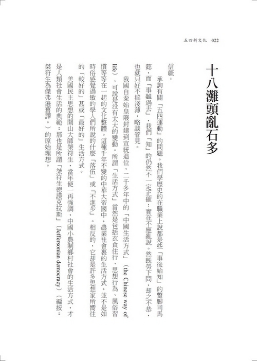 book1