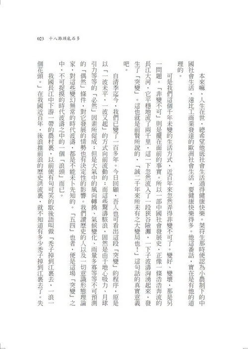 book1