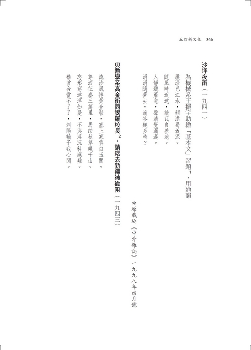 book1