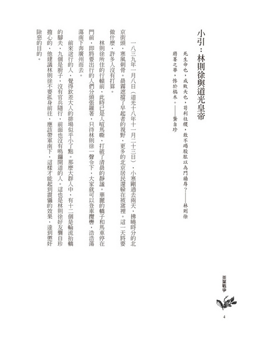 book1