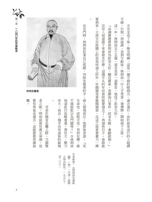 book1
