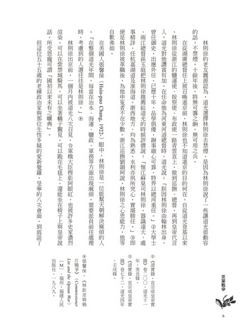 book1