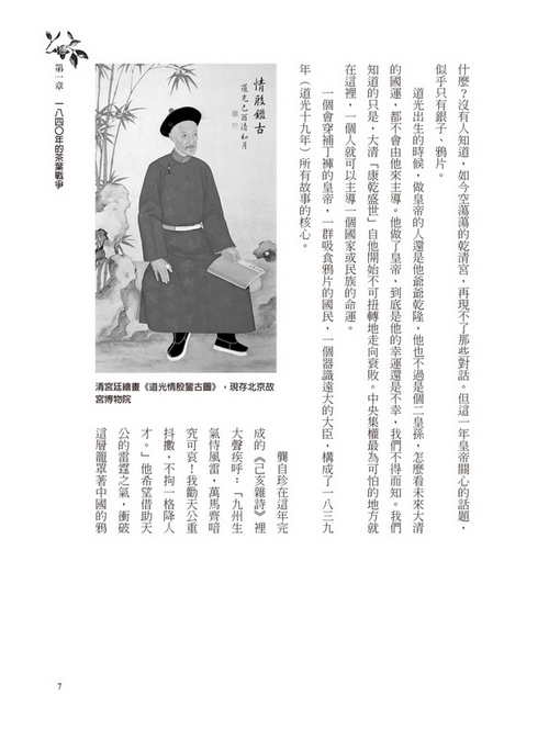 book1