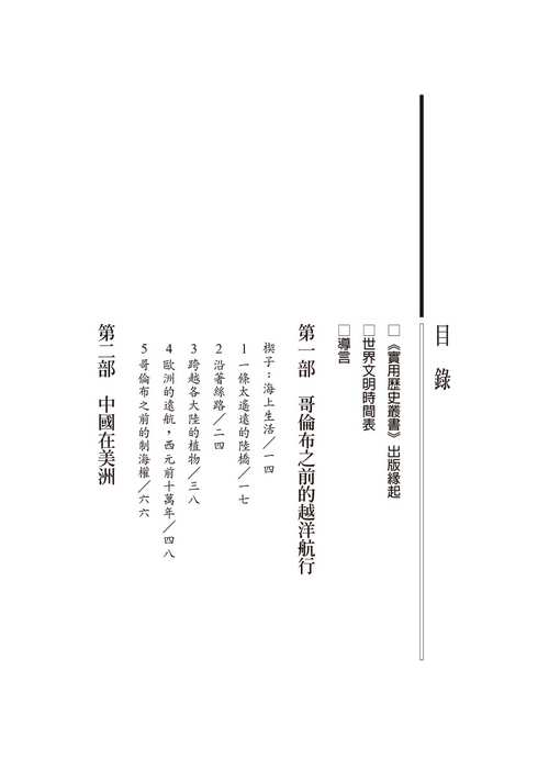 book1