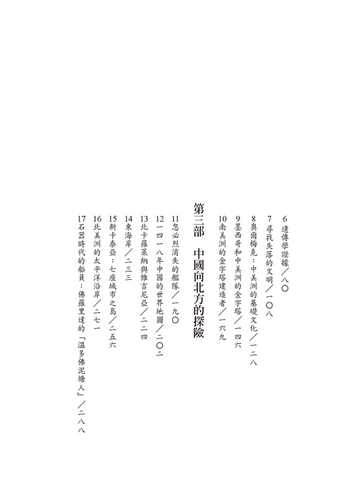 book1