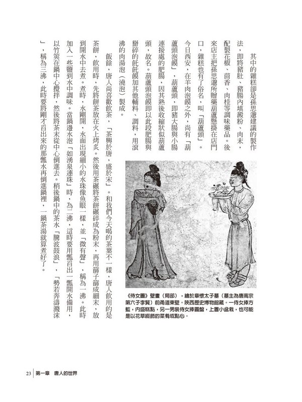 book1