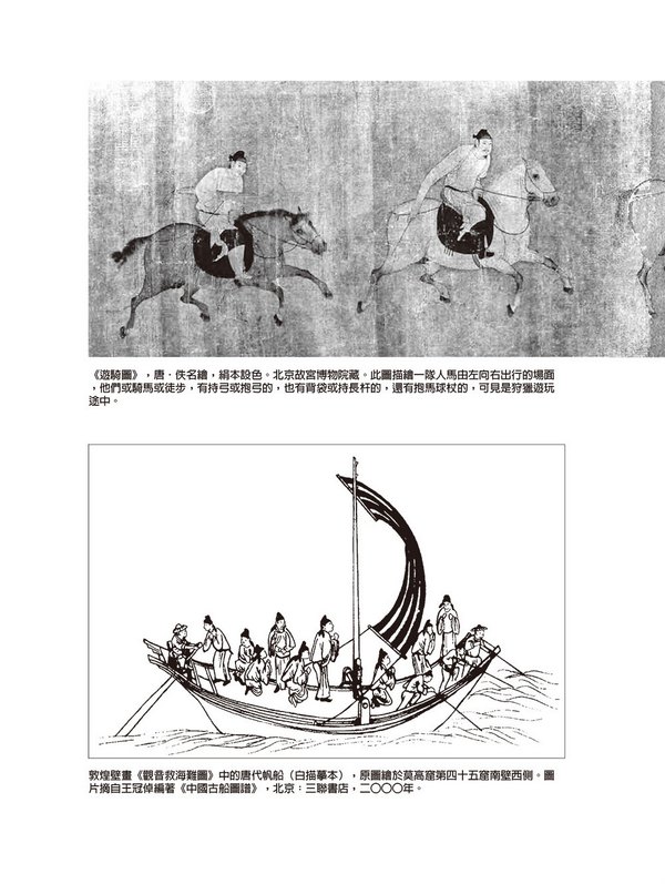 book1