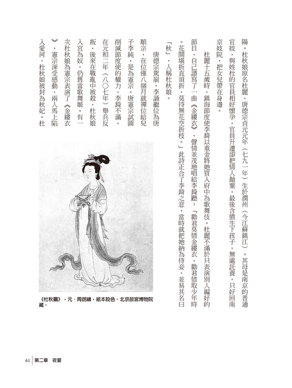 book1