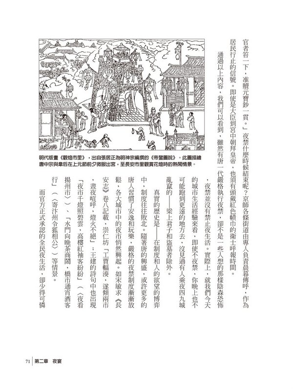 book1
