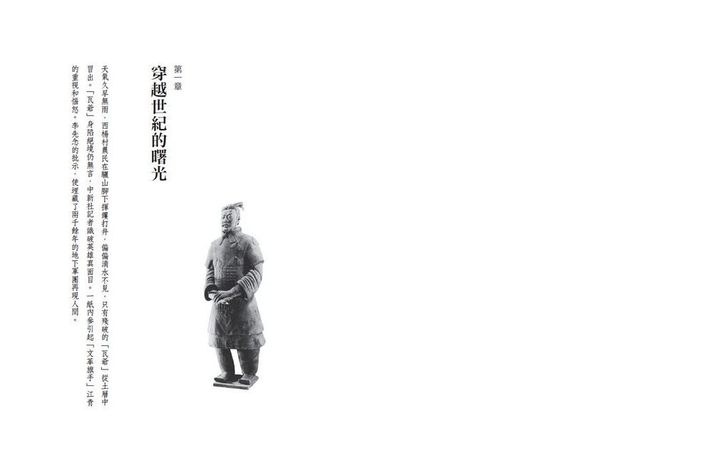 book1