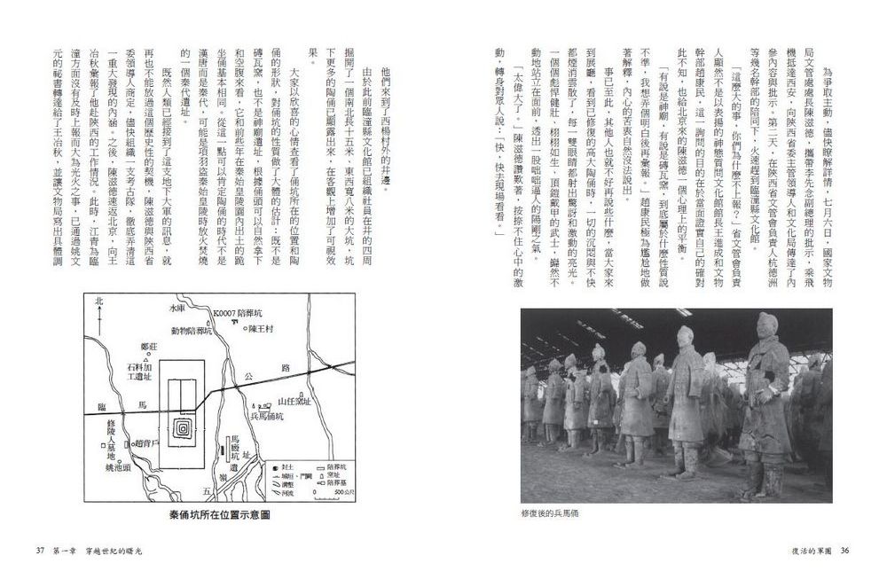 book1