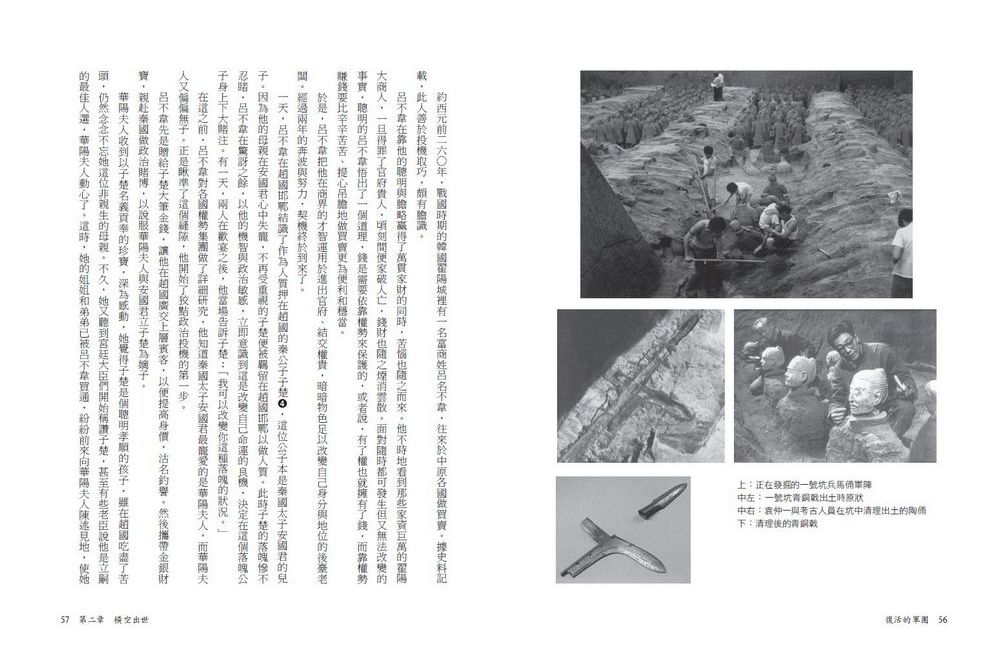 book1