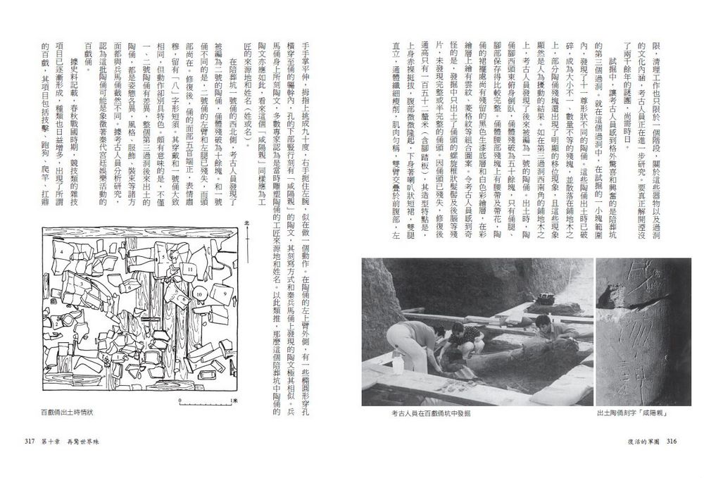 book1