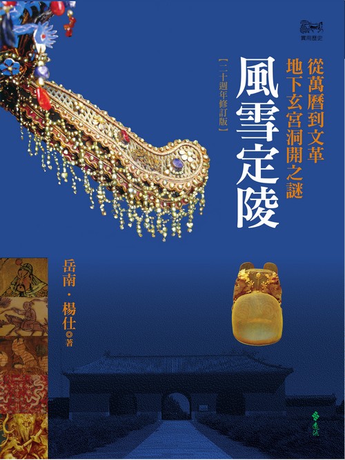 book1
