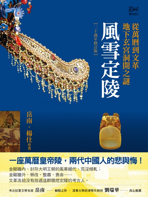 book1