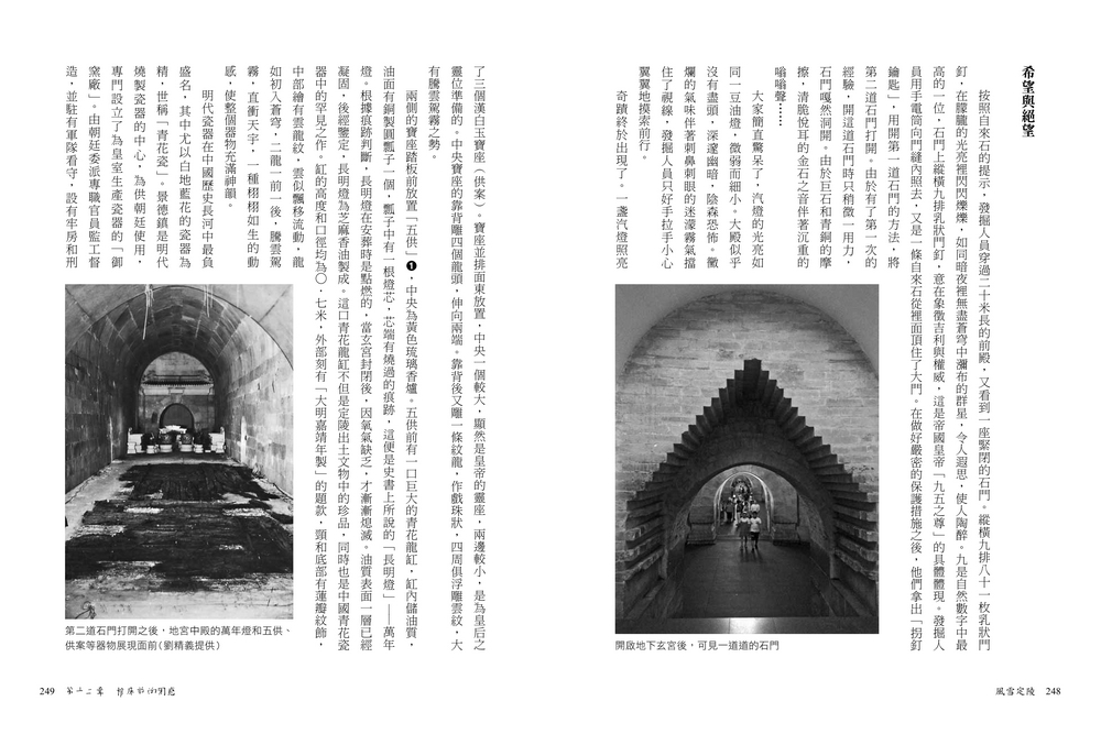 book1