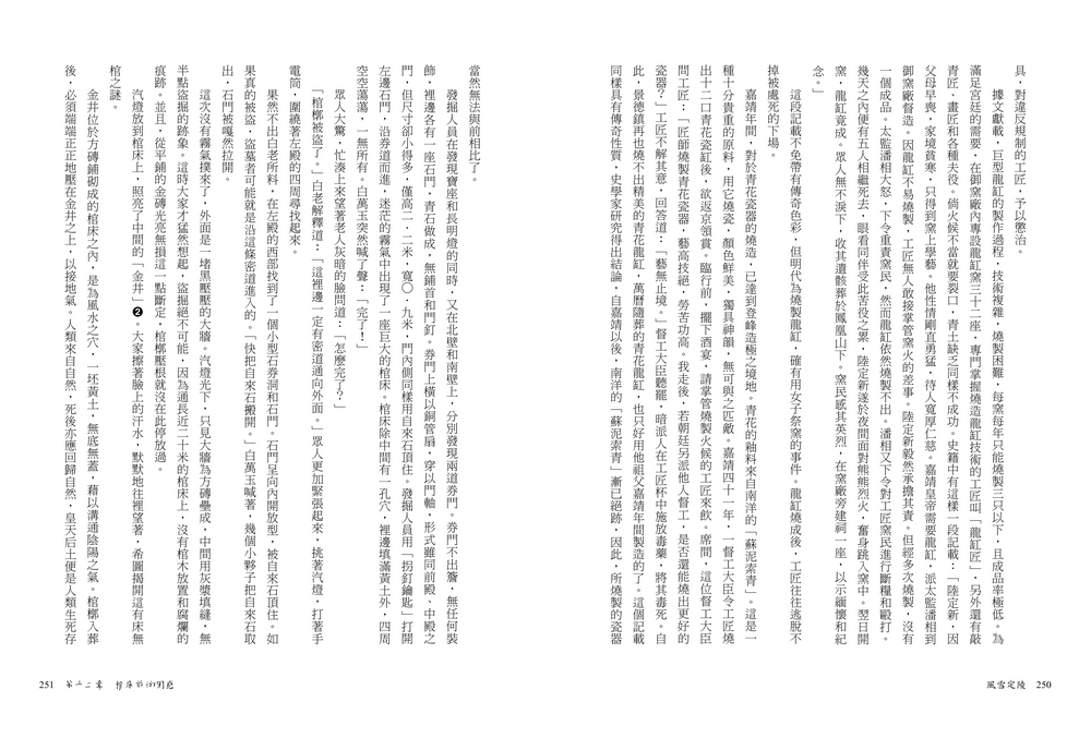 book1