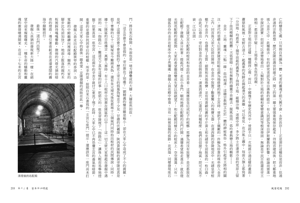 book1