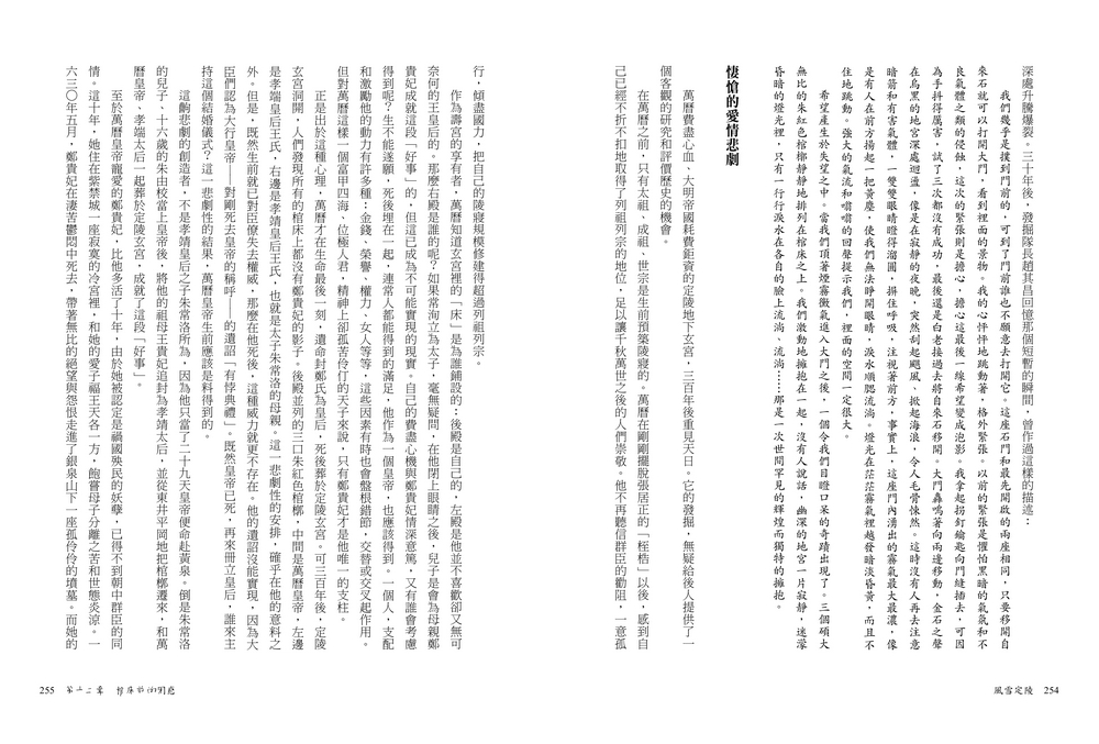 book1