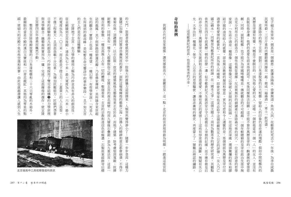 book1