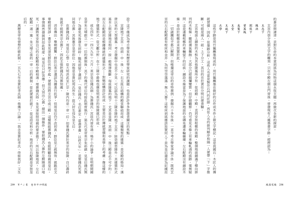 book1