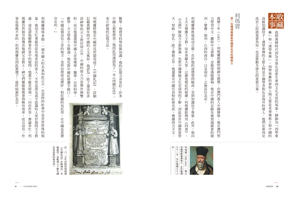 book1
