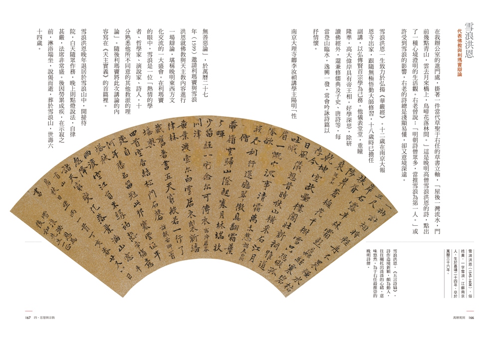 book1