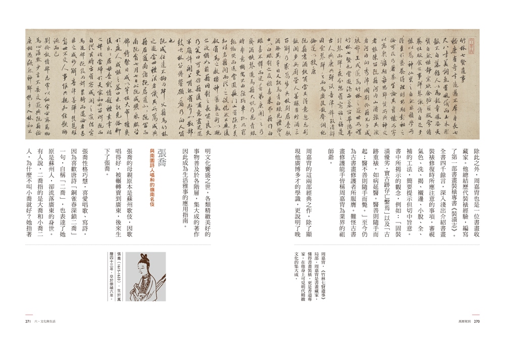 book1