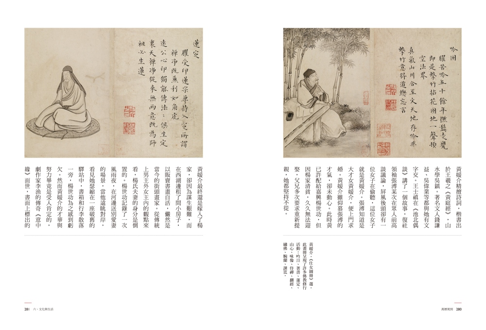 book1
