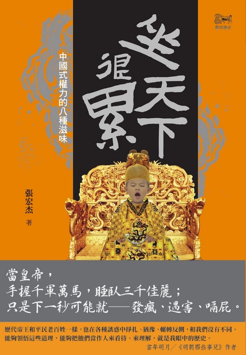 book1